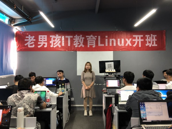 上海Linux7期学员介绍