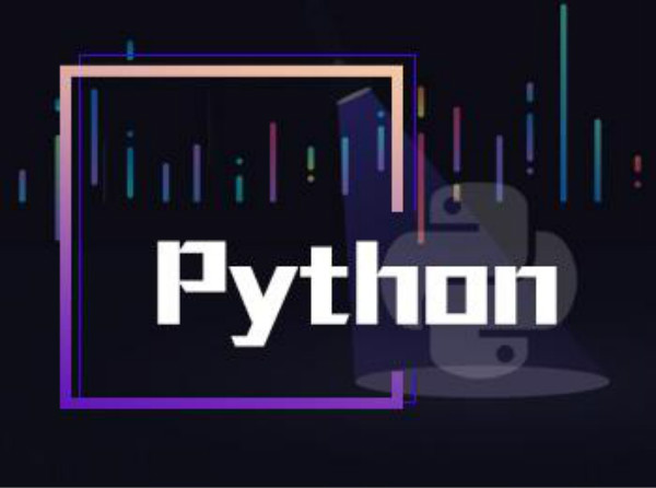 老男孩Python培训应该怎么学习？Python学习要注意什么？